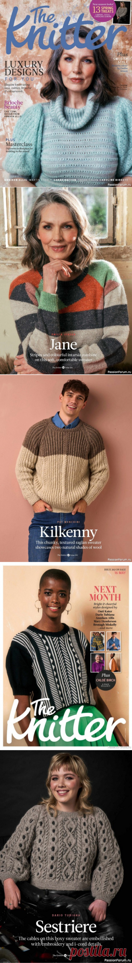 Вязаные проекты спицами в журнале «The Knitter №201 2024» | Журналы