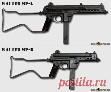 Пистолеты-пулеметы Walter MP