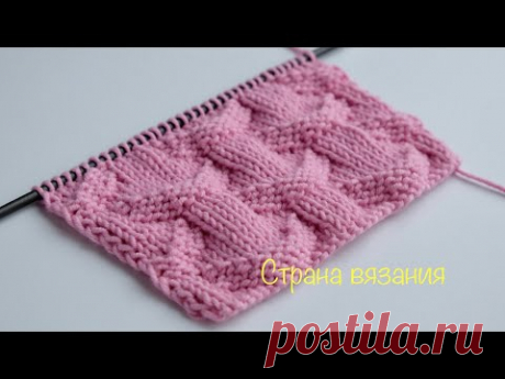 Узоры спицами. Теневой объёмный узор. Knitting patterns. Shadow volumetric pattern.