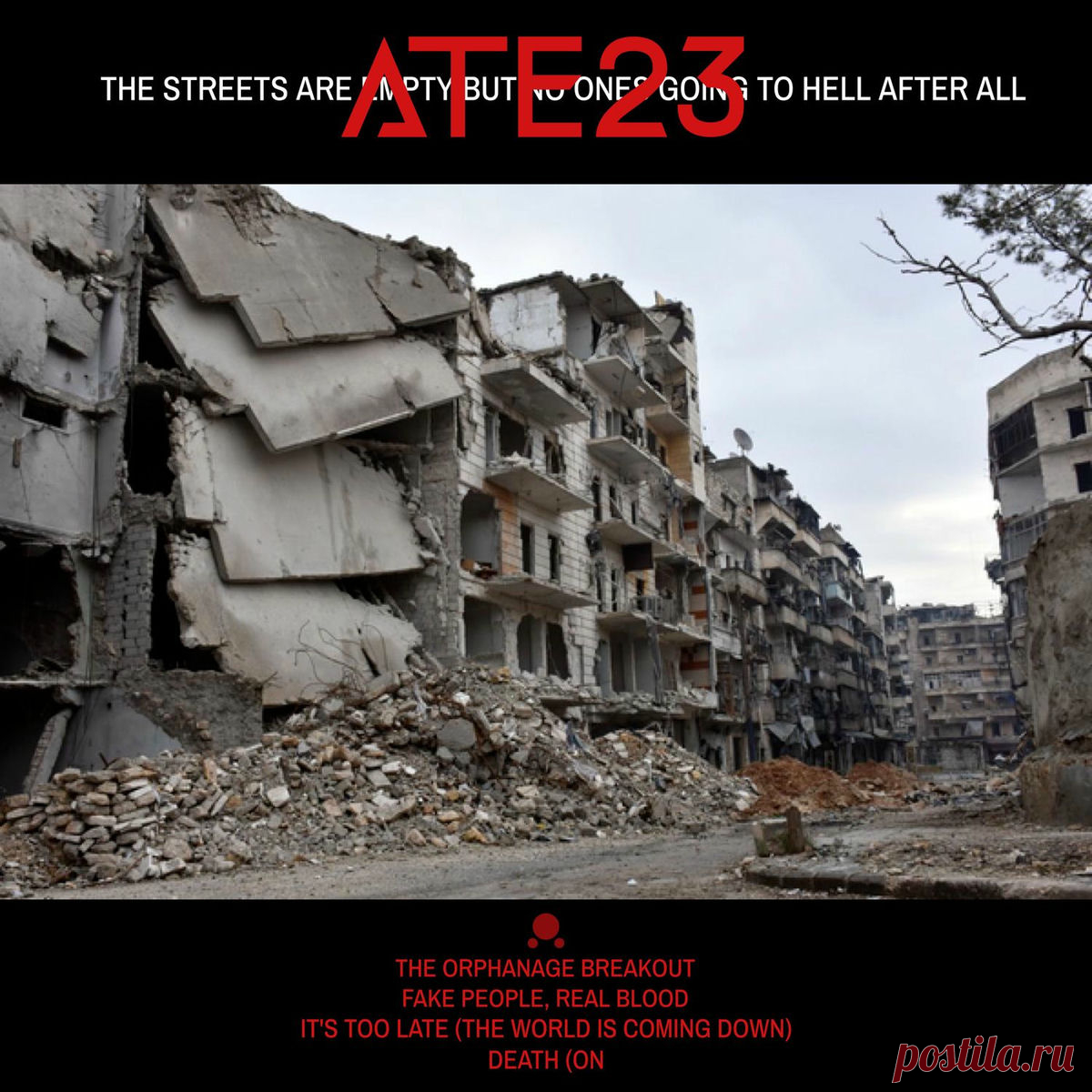 Ate23 - The Streets Are Empty But No One’s Going To Hell After All (2025) 320kbps / FLAC