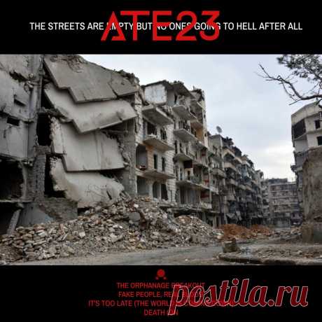 Ate23 - The Streets Are Empty But No One’s Going To Hell After All (2025) 320kbps / FLAC