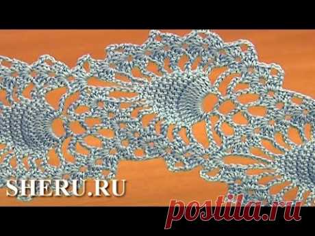 How To Crochet Pineapple Lace Tutorial 15 Крючком ленточное кружево
