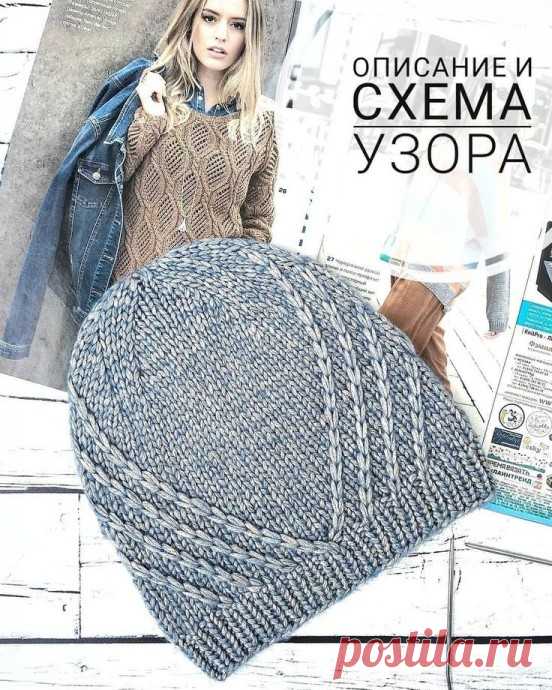 Стильная шапка бини