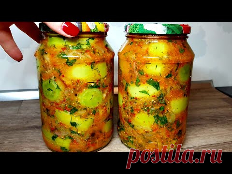 ЗНАЛА БЫ РАНЬШЕ ПРИГОТОВИЛА БЫ БОЛЬШЕ! Помидоры как ГРИБЫ на РАСХВАТ!!!