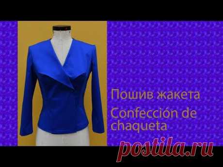 пошив жакета confección de chaqueta diseño de moda