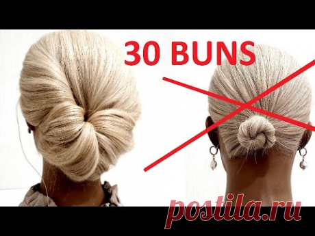 30 САМЫХ ЛЕГКИХ ПУЧКОВ НА РЕДКИЕ ВОЛОСЫ. 30 LIGHTEST BUNS FOR RARE HAIR.