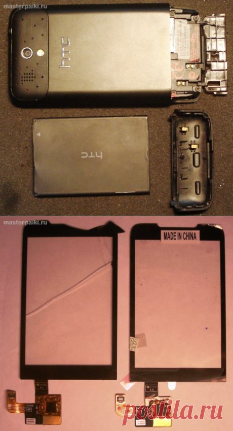 Как разобрать и заменить тачскрин смартфона HTC Legend A6363