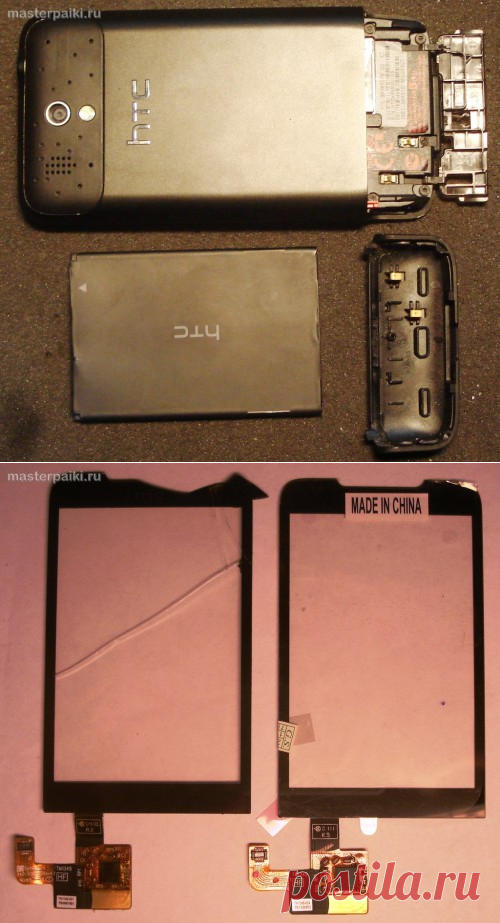 Как разобрать и заменить тачскрин смартфона HTC Legend A6363