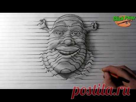 Как нарисовать простой рисунок 3D карандашом на бумаге  ШРЕК. How to draw 3D pencil Shrek