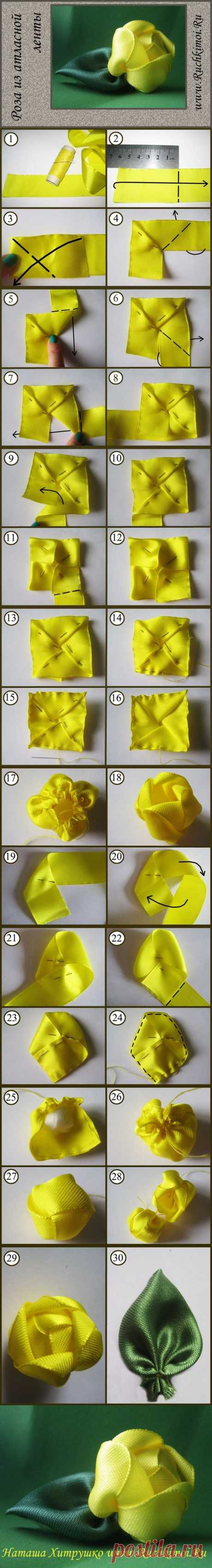Бутон розы из атласной ленты своими руками. Подробное описание здесь https://www.ruchkimoi.ru/buton-rozyi-iz-atlasnoy-lentyi-svoimi-rukami/