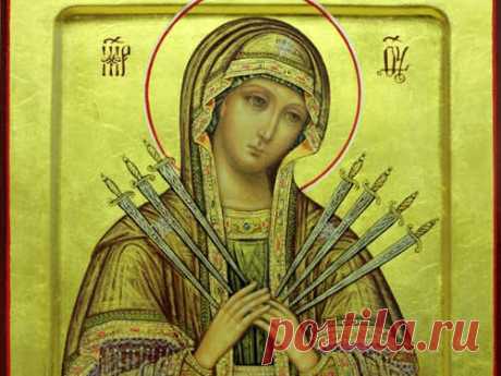 26 августа — день Семистрельной иконы Божией Матери