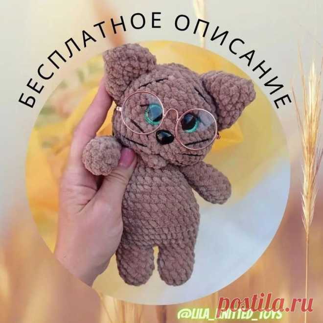 СХЕМА вязания котика амигуруми крючком из плюшевой пряжи #схемыамигуруми #амигуруми #вязаныеигрушки #вязаныйкотик #котиккрючком #amigurumi #amigurumipattern #amigurumitoy #amigurumicat #crochetcat #crochetplushpattern #freeamigurumipattern