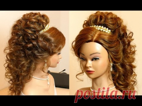 Curly bridal hairstyle for long hair tutorial.