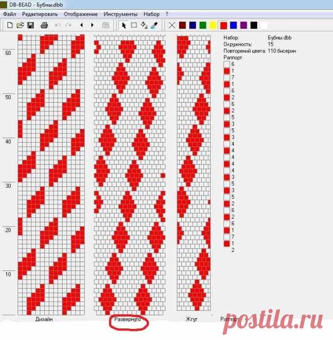 Схема жгут из бисера Пошаговые мастер-классы по шитью своими руками, вязанию, рукоделию, декорированию, швейные мастер-классы для начинающих, фото и видеоуроки.