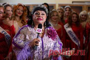 Президент конкурса «Миссис Россия» Алла Маркина https://seoded.livejournal.com/1466647.html
#юмор #россия