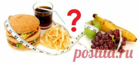 Как похудеть без диет: что нужно есть, чтобы похудеть?