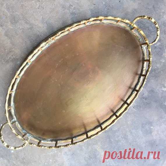Brass Oval Tray - Bamboo Design - 12