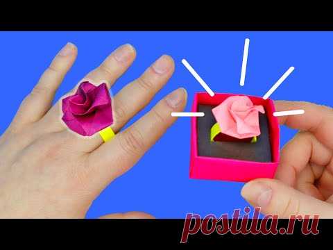 Оригами кольцо Роза / Простая идея подарка из бумаги