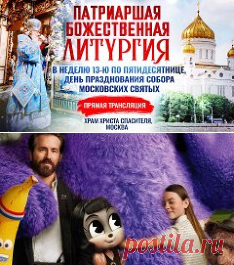 Превращаем бутылку в домик