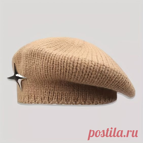 Elegant Knitted Beret Hats Warm Painter Hat With Star Decor, Elastic Coldproof Solid Color Berets For Women Autumn & Winter