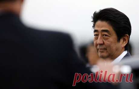 ИТАР-ТАСС: Международная панорама - Правительство Японии в полном составе подало в отставку.Премьер-министр Японии Синдзо Абэ.