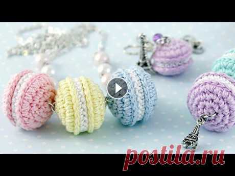 Вязаные сладости ♥ Пирожные Macarons крючком ♥ Вяжем амигуруми СКИДКА 10% на все мастер-классы по промокоду ЮТУБ: Пряжу покупаю тут: Где купить мою книгу и все соц.сети: Первые ряды вяжем как обычно по правилу кру...