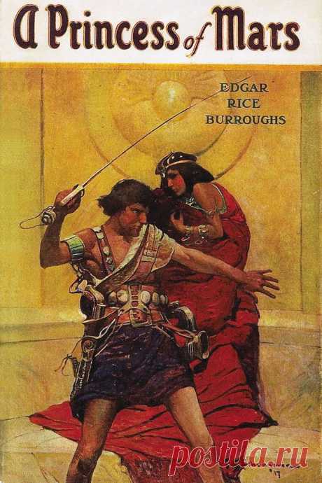 «Принцесса Марса» (1917,  в русском переводе также выходил как «Дочь тысячи джеддаков»). Фантастический роман Эдгара Райса Берроуза, первый в его марсианской серии.