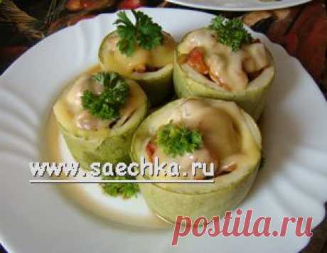 Кабачковые бочонки | рецепты на Saechka.Ru
