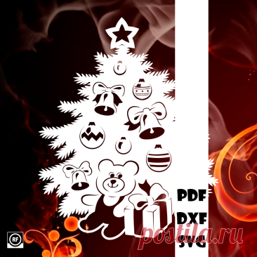 ⭐Автор: Юлия Кошман ⭐Источник: vk.com/wall-219473264_173
❄❄❄Ёлочка❄❄❄

Новый год 17
#вытынанка #вырезка #svg #dxf #pdf #макет #шаблон #трафарет #оформление
вытынанка вытынанки svg dxf pdf макеты шаблоны трафарет вектор
оформление окон панно наклейка лобзик лазер чпу
выцінанка витинанка вырезка выцинанка вытыканка