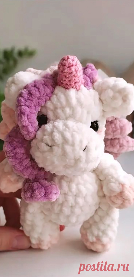 PDF Единорожка с ладошку крючком. FREE crochet pattern; Аmigurumi animal patterns. Амигуруми схемы и описания на русском. Вязаные игрушки и поделки своими руками #amimore - плюшевый единорог, маленькая единорожка из плюшевой пряжи.