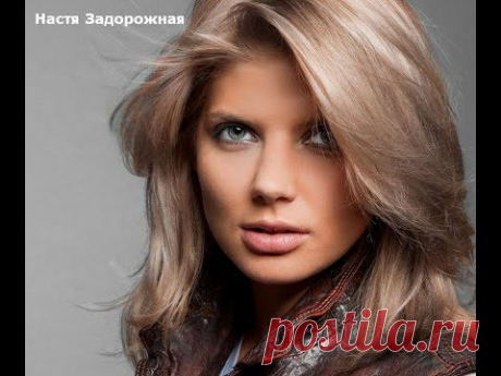 Самые красивые Русские актрисы - YouTube