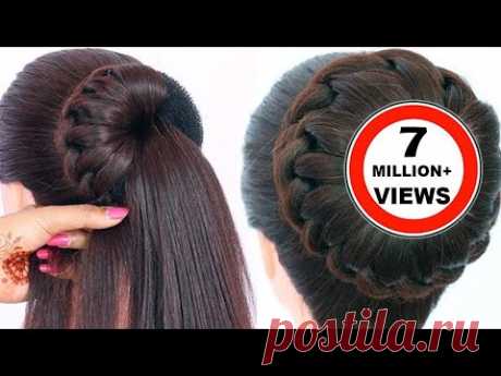 Quick & Easy Hairstyle for Wedding || Beautiful Heatless Hairstyle for Girls || Hair Style Girl