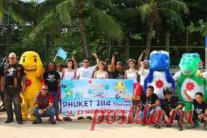 Четвёртые Азиатские пляжные игры на Пхукете | Туристическое агентство "АльфаTravel"