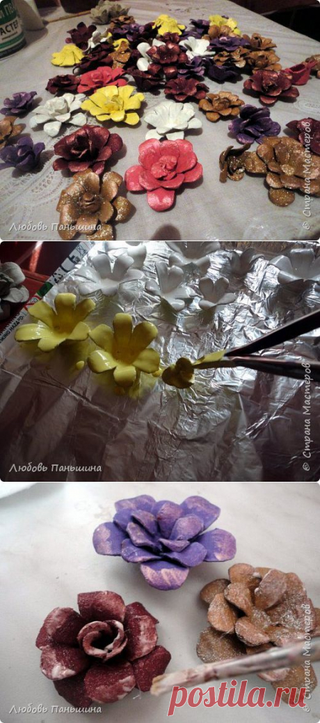Мастер - класс: Цветы из упаковки от яиц. | Страна Мастеров