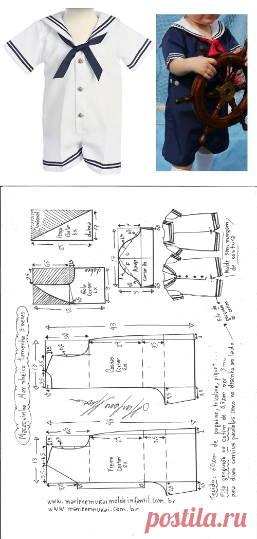 Сейлор обезьянка - Своими руками - Марлен мукай - детская выкройка