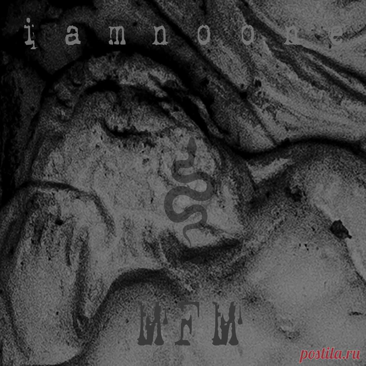 Iamnoone - MFM (Single) (2025) 320kbps / FLAC