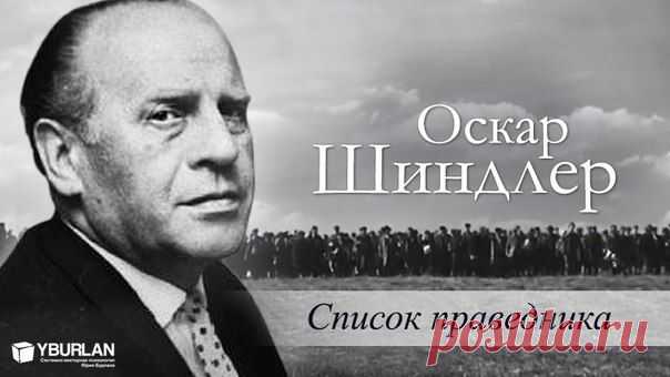 Лучше один раз напиться свежей крови чем всю жизнь питаться падалью произведение