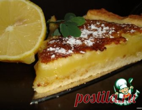 Лимонный пирог фасон "Крем-брюле" - кулинарный рецепт