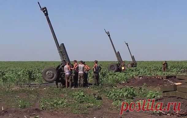 "Работа" украинских артиллеристов.