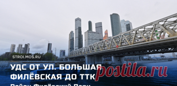 2024-ВИДИО-Как строят дороги в районе Филёвский Парк