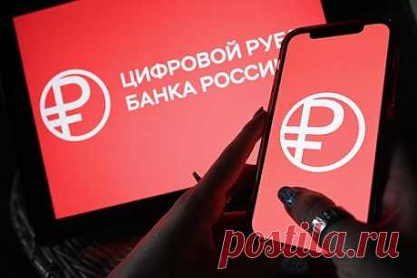 Причины создания цифрового рубля объяснили школьникам. Цифровой рубль создан как аналог наличных денег, его использование позволит избежать высоких комиссий, которые коммерческие банки взимают с каждой операции пользователей. Так необходимость нового формата валюты объяснила первый зампред Банка России Ольга Скоробогатова.