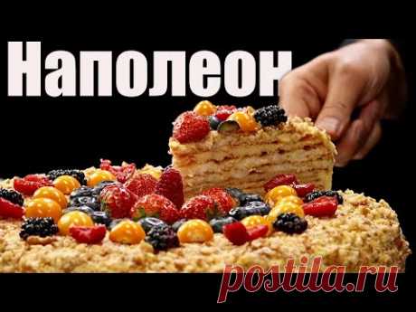 12 мужских секретов торта Наполеон Сталик Ханкишиев на Новый год! РенТВ