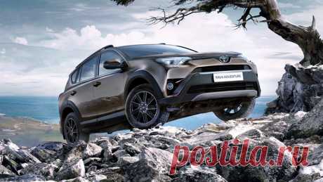 Toyota RAV4 Кроссовер Toyota RAV4 cоздан, чтобы открыть перед вами новые возможности. Познакомьтесь с особенностями и преимуществами Toyota RAV4: обзор модели, галерея.