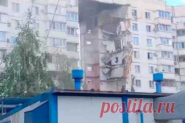 Минимум три человека погибли при обрушении подъезда жилого дома в Белгороде