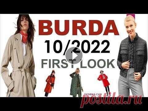 BURDA 10/2022 FIRST LOOK & BURDA EKİM 2022 İLK DUYURU BURDA 10/2022 FIRST LOOK & BURDA EKİM 2022 İLK DUYURU Herkese merhaba, Burda dergisi ekim ayı sayısından ilk resimleri paylaştı, sonbahar sayısı ve ol...