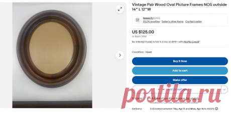 Vintage Pair Wood Oval Picture Frames NOS outside 14” L 12”W | eBay