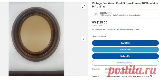 Vintage Pair Wood Oval Picture Frames NOS outside 14” L 12”W | eBay