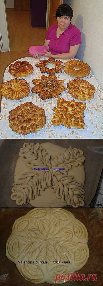 Украшение пирогов от Валентины Цуркан | Наш дом