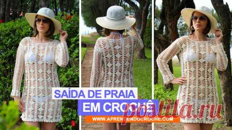 Saída de Praia em Crochê com passo a passo - Katia Ribeiro Crochê Moda e Decoração