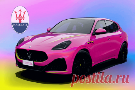 🔥 Maserati анонсировала лимитированную линейку автомобилей Barbie x Maserati Grecale Trofeo
👉 Читать далее по ссылке: https://lindeal.com/news/auto/2022111504-maserati-anonsirovala-limitirovannuyu-linejku-avtomobilej-barbie-x-maserati-grecale-trofeo